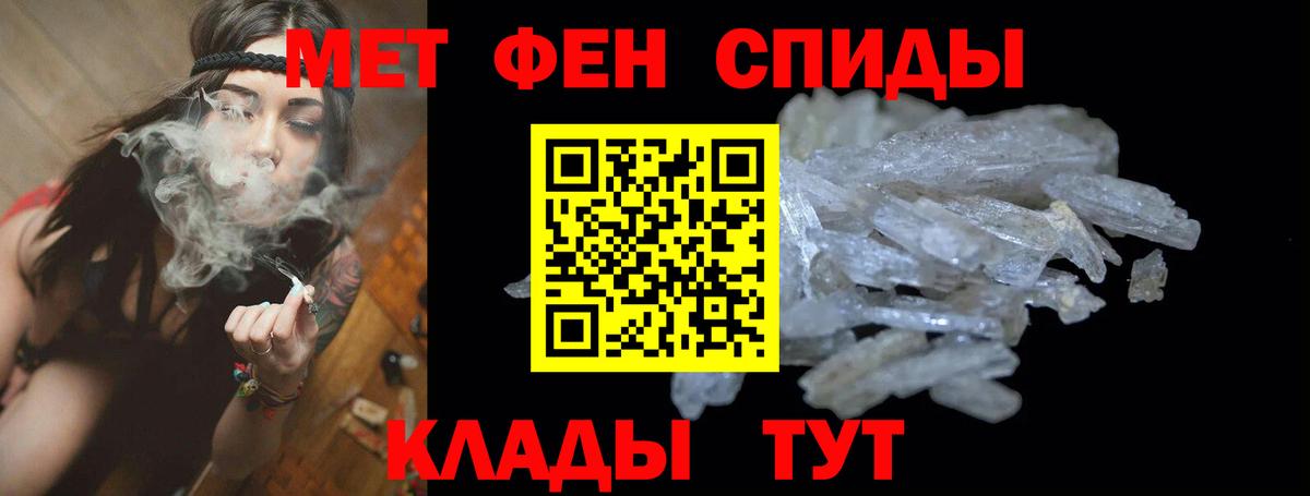 Владикавказ  АМФЕТАМИН  Вход с VPN  АМФ VHQ  hydra как зайти  АМФЕТАМИН 