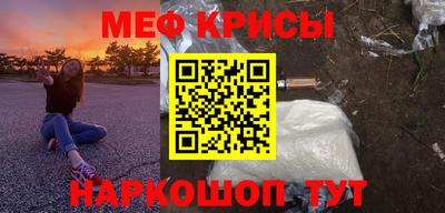 ALPHA PVP Гудермес