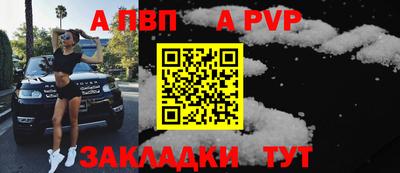 марки lsd Вязники