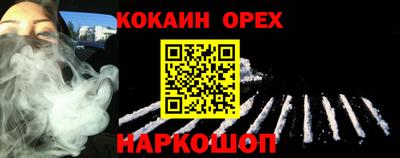 марки lsd Вязники