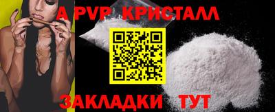 марки lsd Вязники