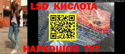МДПВ Гуково