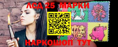 мефедрон Вышний Волочёк