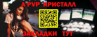 марки lsd Вязники
