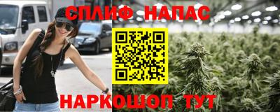 мефедрон Вышний Волочёк