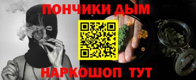 стаф Вязьма
