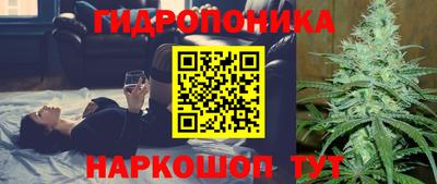 марки lsd Вязники