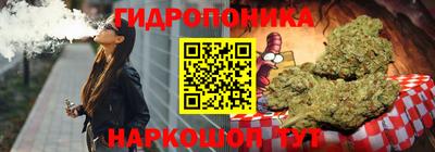 марки lsd Вязники