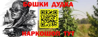 марки lsd Вязники