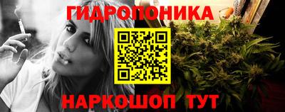 марки lsd Вязники