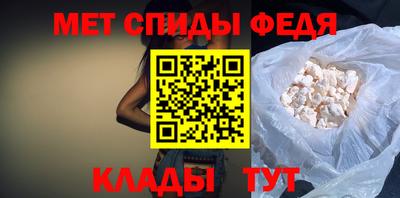 МДПВ Гуково