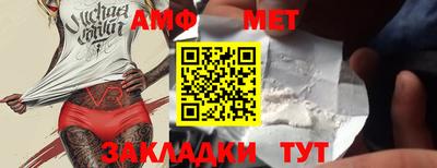 ALPHA PVP Гудермес