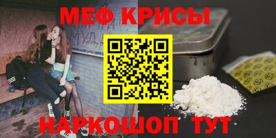 марки lsd Вязники