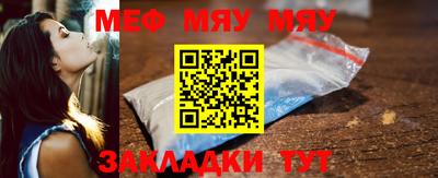 марки lsd Вязники