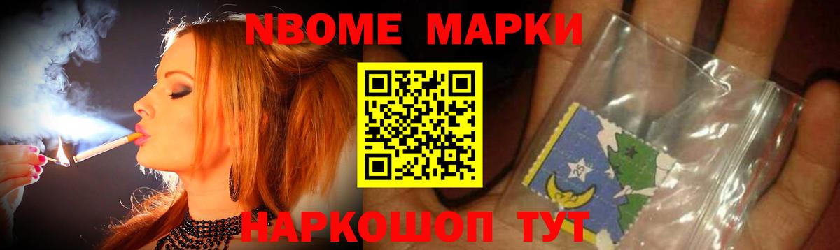 LSD-25 экстази кислота Владикавказ